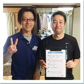 お客様の声 写真02