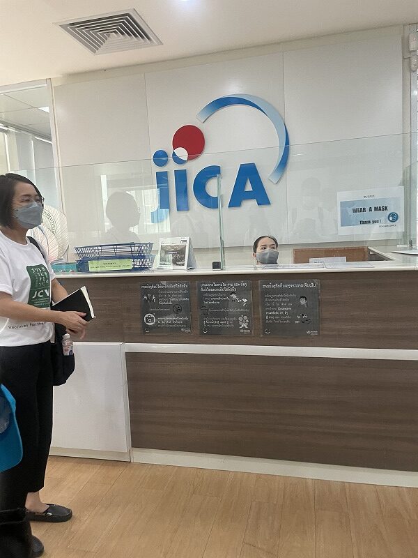 JICA事務所