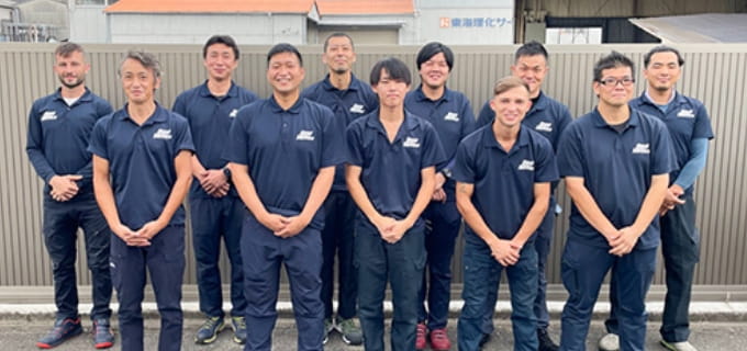 スタッフ紹介