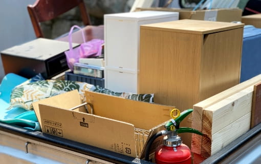不用品の回収・処分