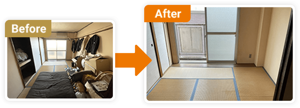 ビフォーアフター写真