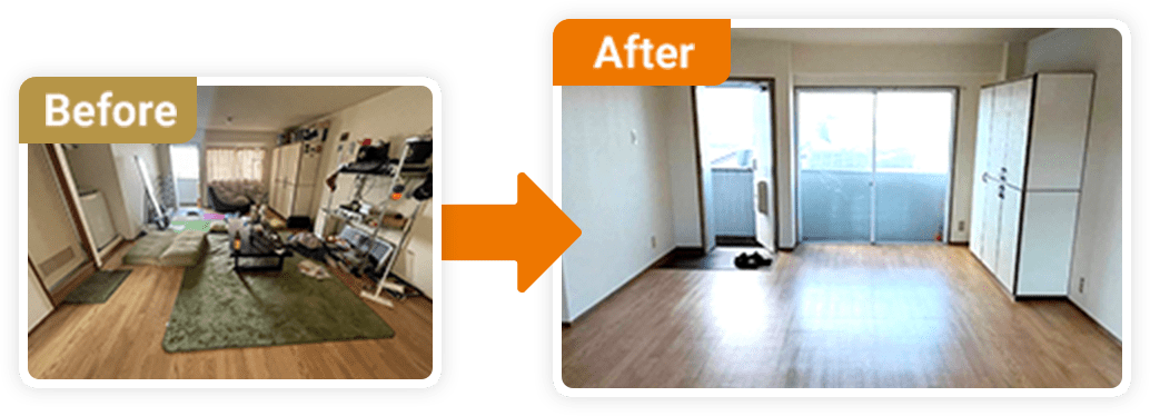 ビフォーアフター写真