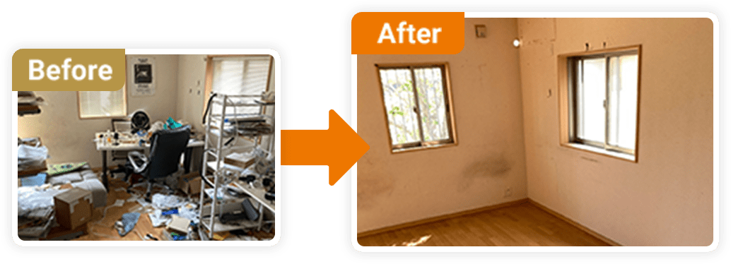 ビフォーアフター写真