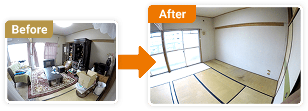 ビフォーアフター写真