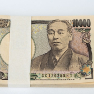 一万円の札束