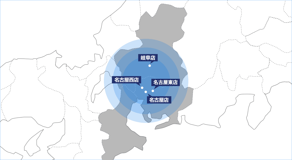 対応エリアをクリックすると、地域毎の詳細をご確認いただけます。