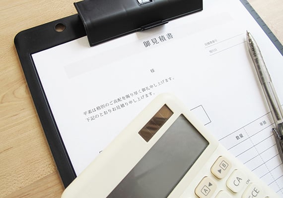 まるごとお片付け 名古屋の不用品回収はお任せ下さい グッドサービス まるごとお片付け 名古屋の不用品回収はお任せ下さい グッドサービス