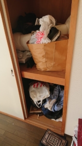 作業前