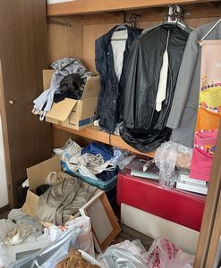 揖斐郡大野町遺品整理