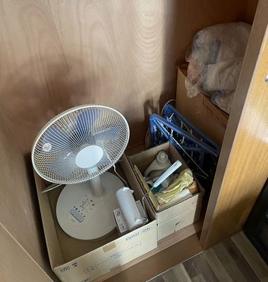 一宮市断捨離