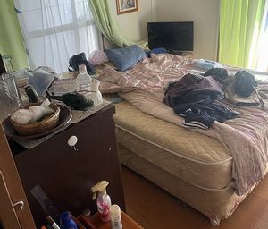中村区遺品整理