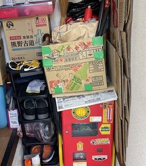 御嵩町一人暮らしのお宅の遺品整理