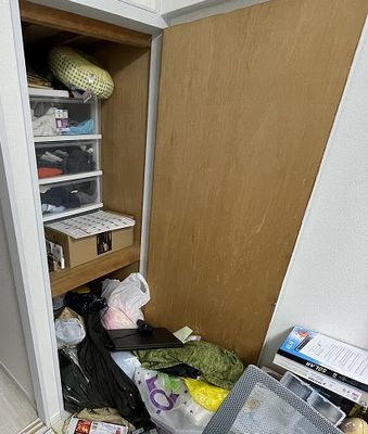 知多市丸ごと片付け