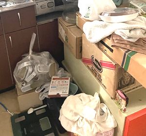 碧南市遺品整理