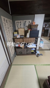 和室　タンス中移動